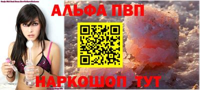 марки nbome Кингисепп