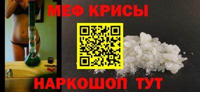 альфа пвп Кинель