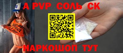 марки nbome Кингисепп