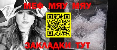 скорость mdpv Комсомольск-на-Амуре