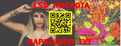 таблы Кимры