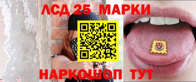 альфа пвп Кинель