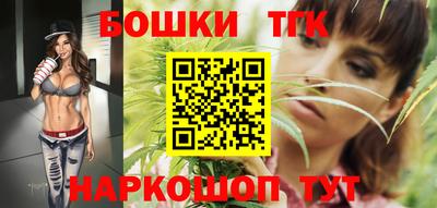марки nbome Кингисепп