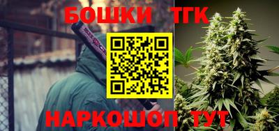 таблы Кимры