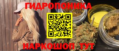 альфа пвп Кинель