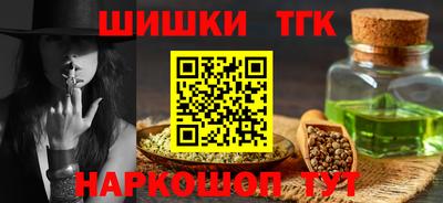 альфа пвп Кинель