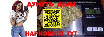 ALPHA PVP Конаково