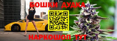 таблы Кимры