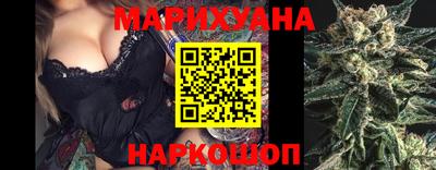 таблы Кимры