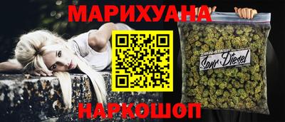 таблы Кимры