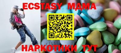 марки nbome Кингисепп