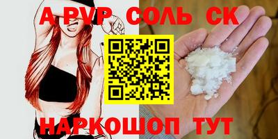 марки nbome Кингисепп