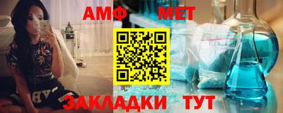 марки nbome Кингисепп