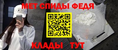 таблы Кимры
