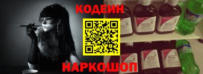 таблы Кимры