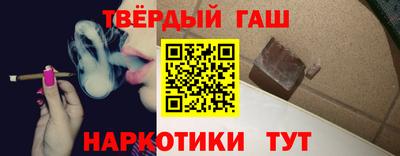 таблы Кимры
