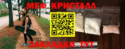 марки nbome Кингисепп